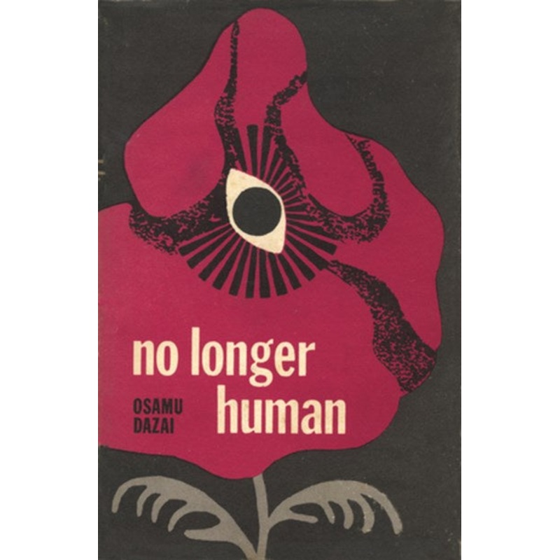 No Longer Human (HC)