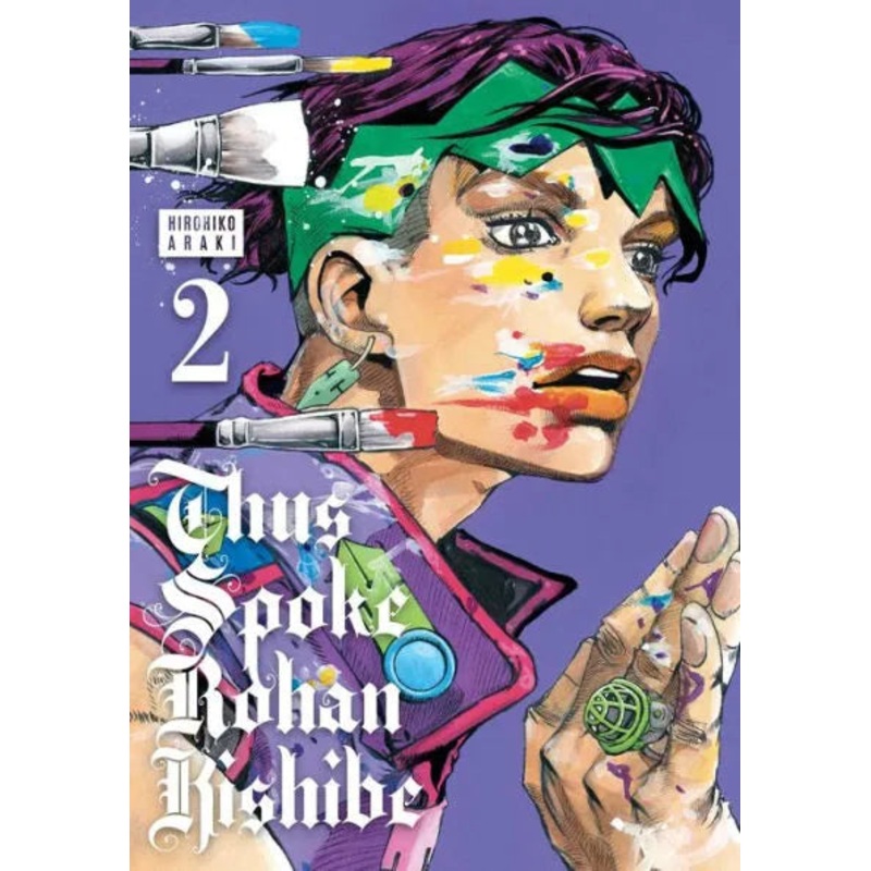Thus Spoke Rohan Kishibe, Vol. 2 Hardcover