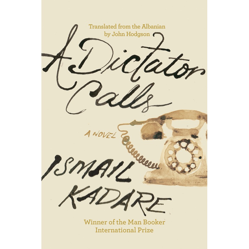 A Dictator Calls