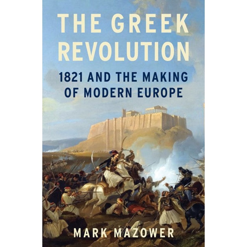 The Greek Revolution