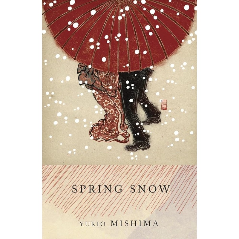 Spring Snow: The Sea of Fertility, 1