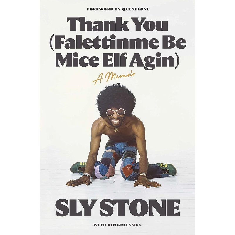 Thank You (Falettinme Be Mice Elf Agin): A Memoir Hardcover