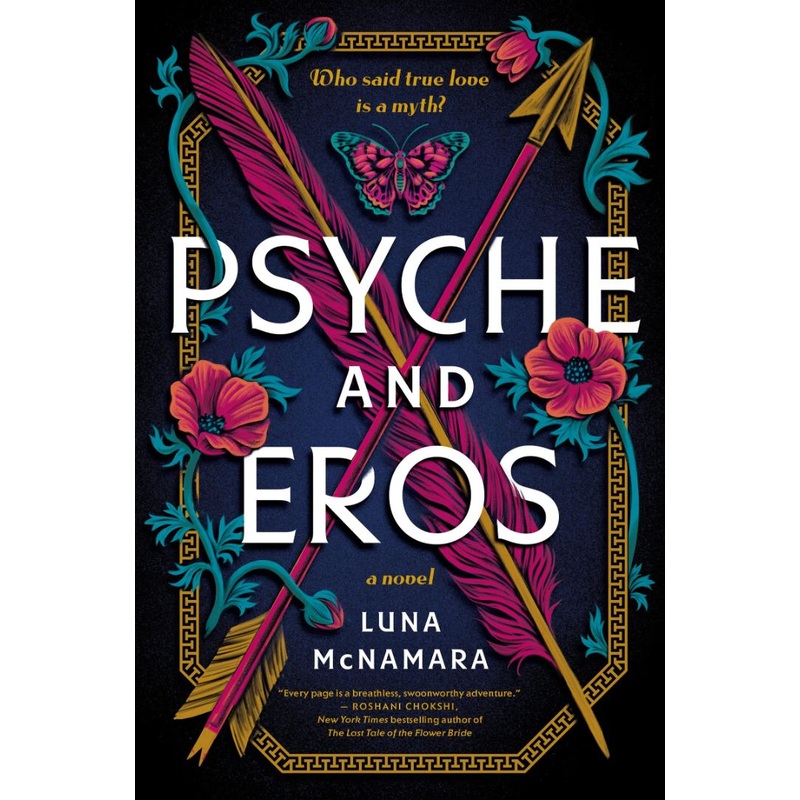 Psyche and Eros Hardcover