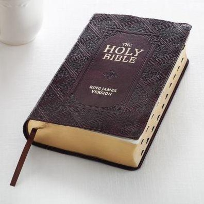 KJV Giant Print Faux Leather Pattern Dark Brown Imitation Leather