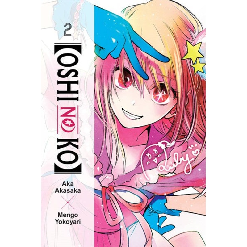 [Oshi No Ko], Vol. 2