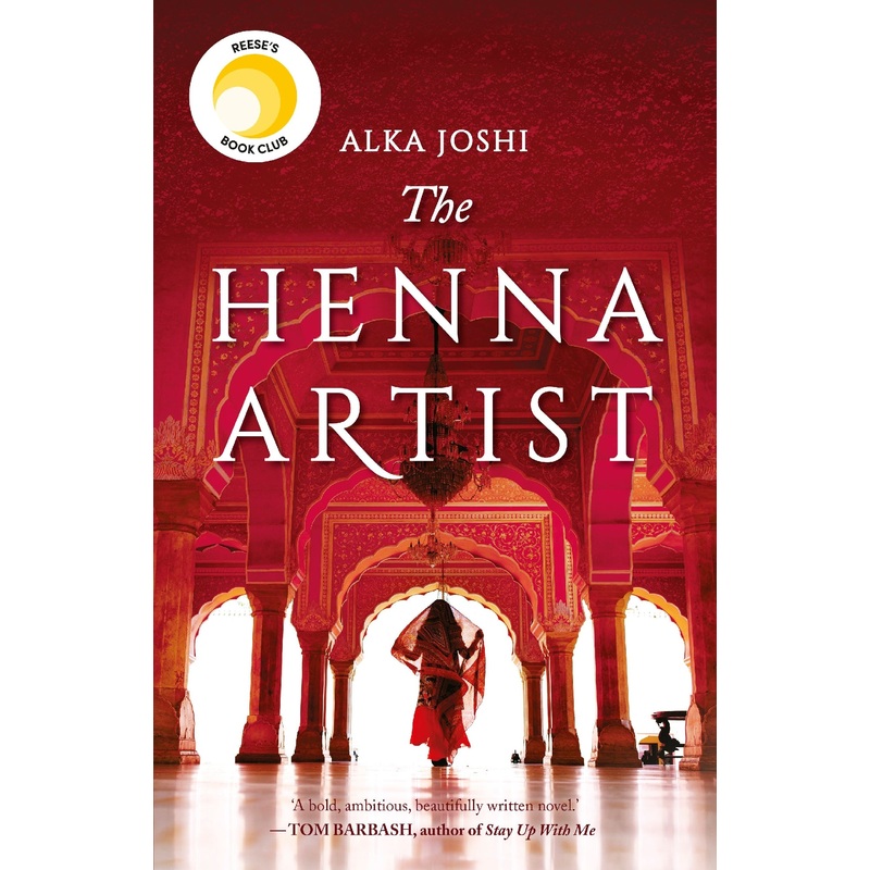 The Henna Artist