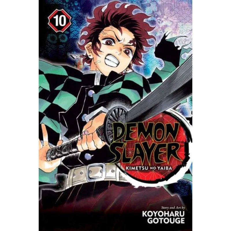Demon Slayer: Kimetsu No Yaiba, Vol. 10 Paperback