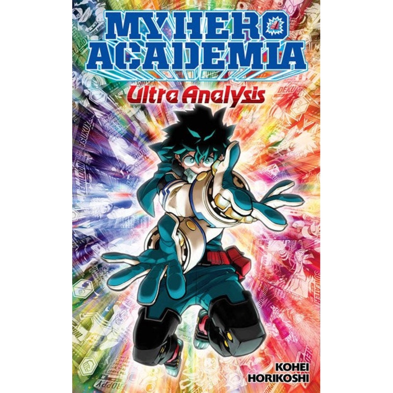 MY HERO ACADEMIA: ULTRA ANALYSISTHE OFFICIAL CHARACTER GUIDE
