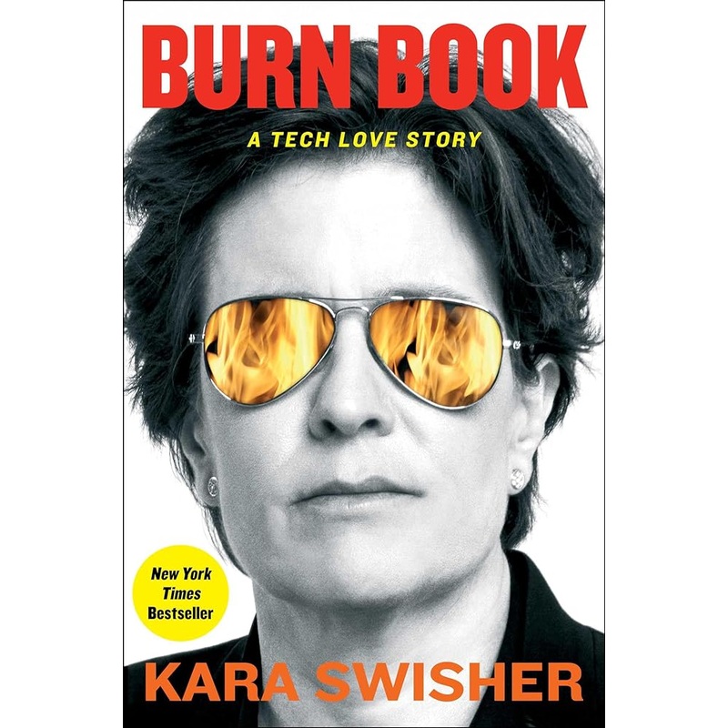Burn Book: A Tech Love Story