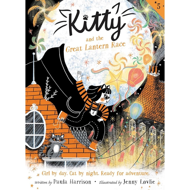Kitty and the Great Lantern Race (Kitty, 5)