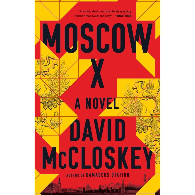 Moscow X: A Novel Hardcover