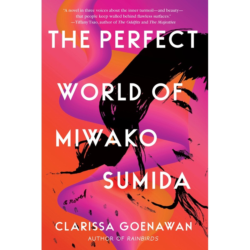 THE PERFECT WORLD OF MIWAKO SUMIDA