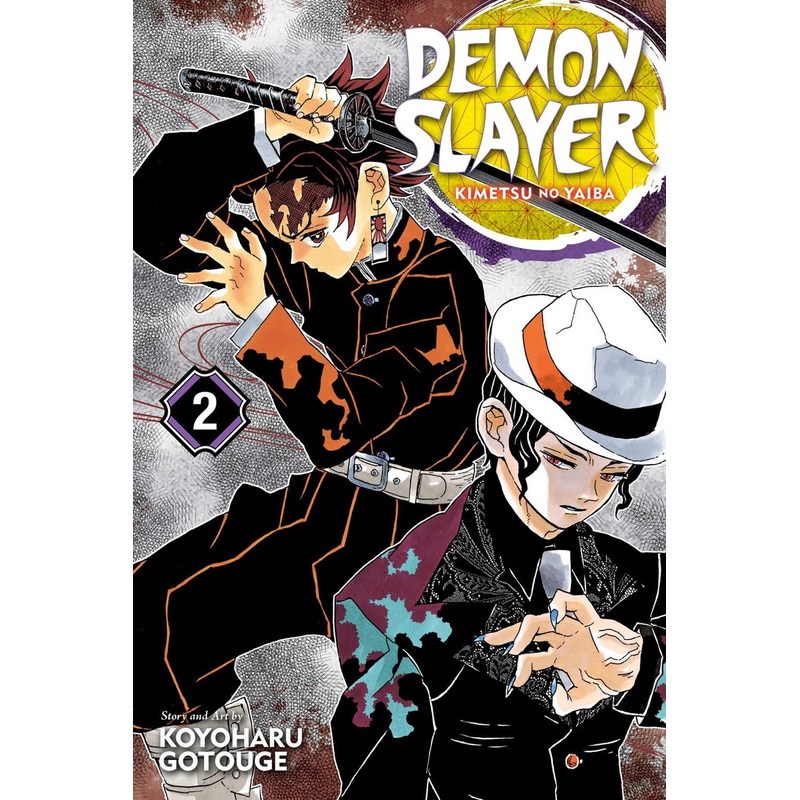 Demon Slayer Vol. 2