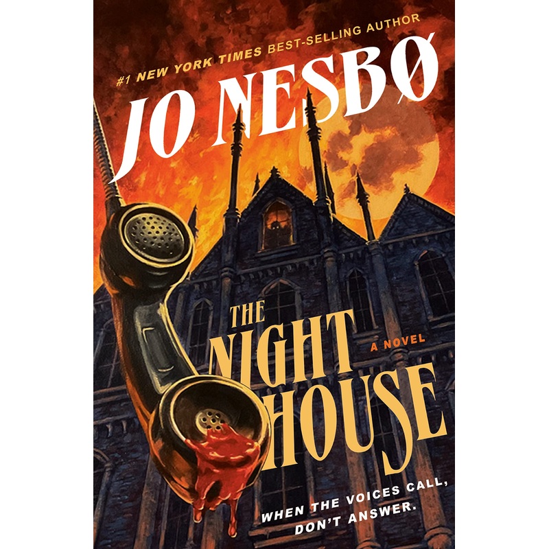 The Night House: A Novel Hardcover