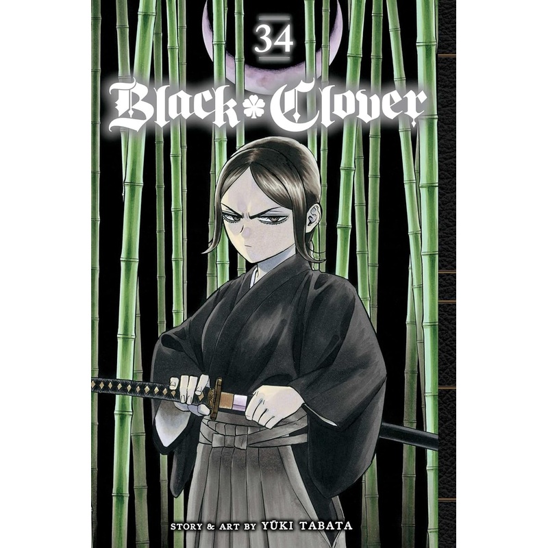 Black Clover, Vol. 34 Paperback