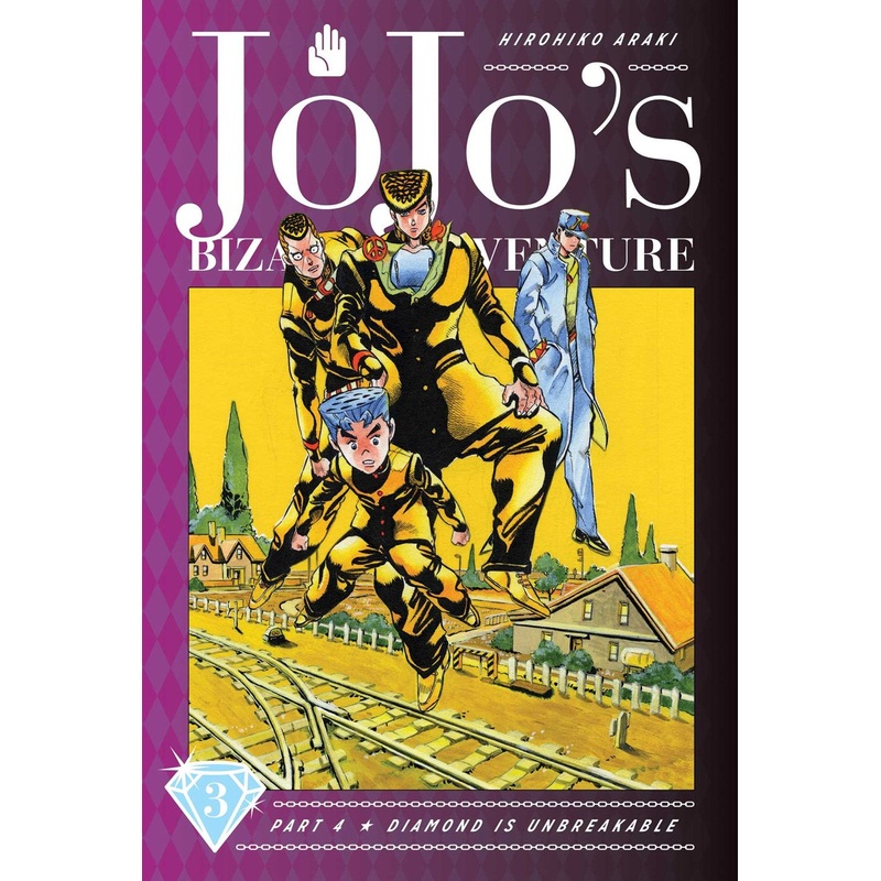 JOJO’S BIZARRE ADVENTURE: PART. 4 (VOL. 3)