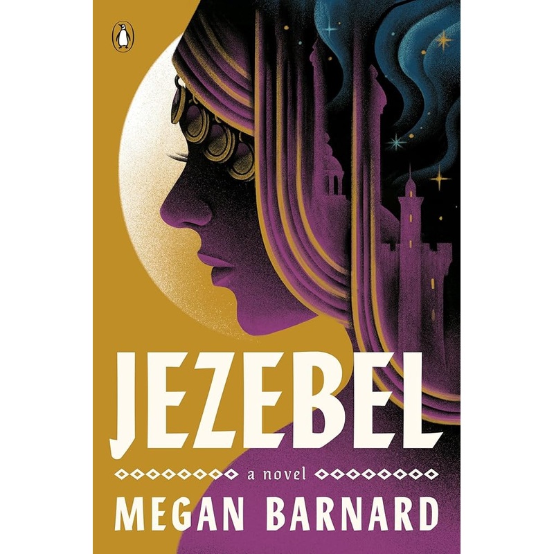 Jezebel: A Novel