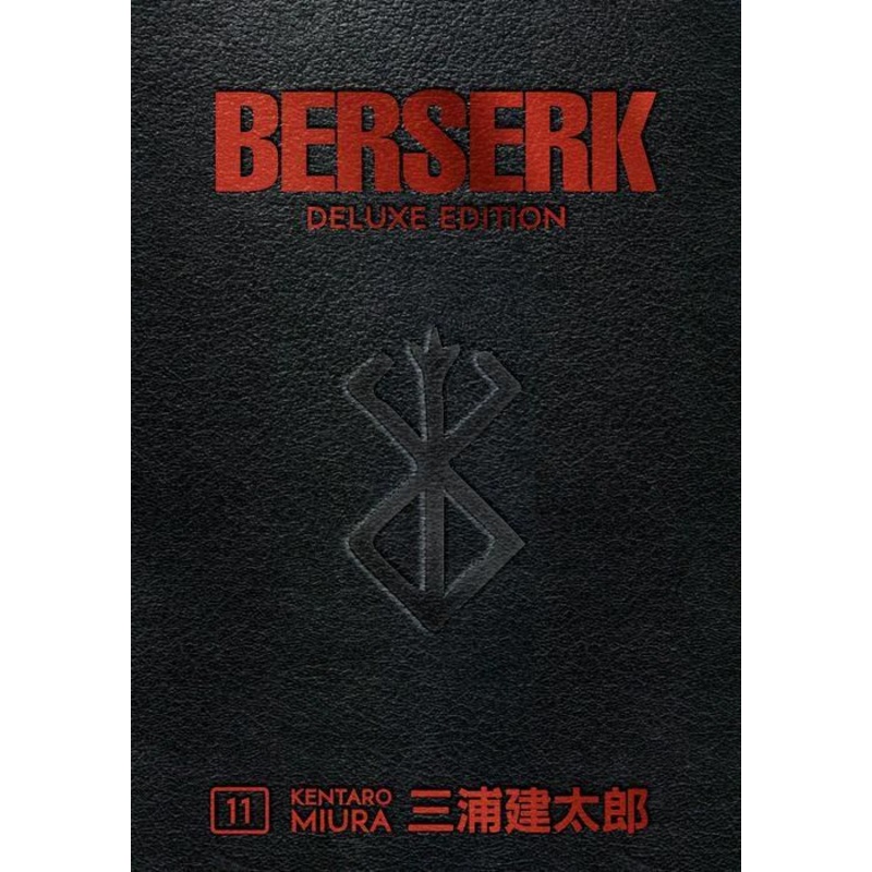 Berserk Deluxe, Volume 8 Hardcover