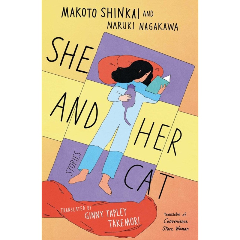 She and Her Cat : Stories