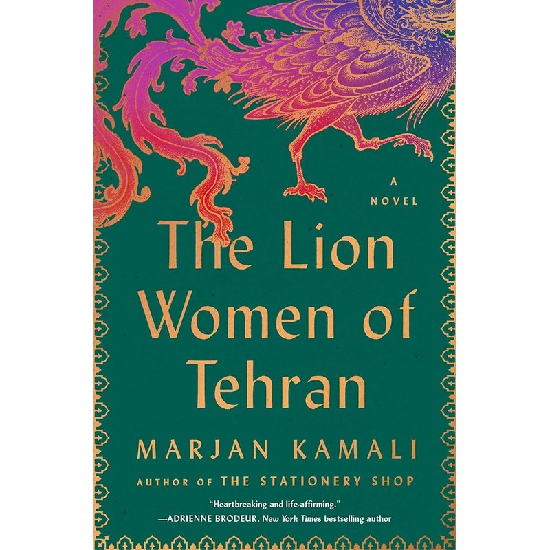 The Lion Women of Tehran