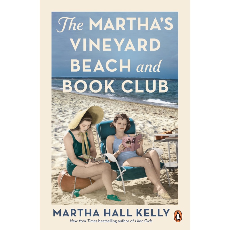 The Martha’s Vineyard Beach And Book Club