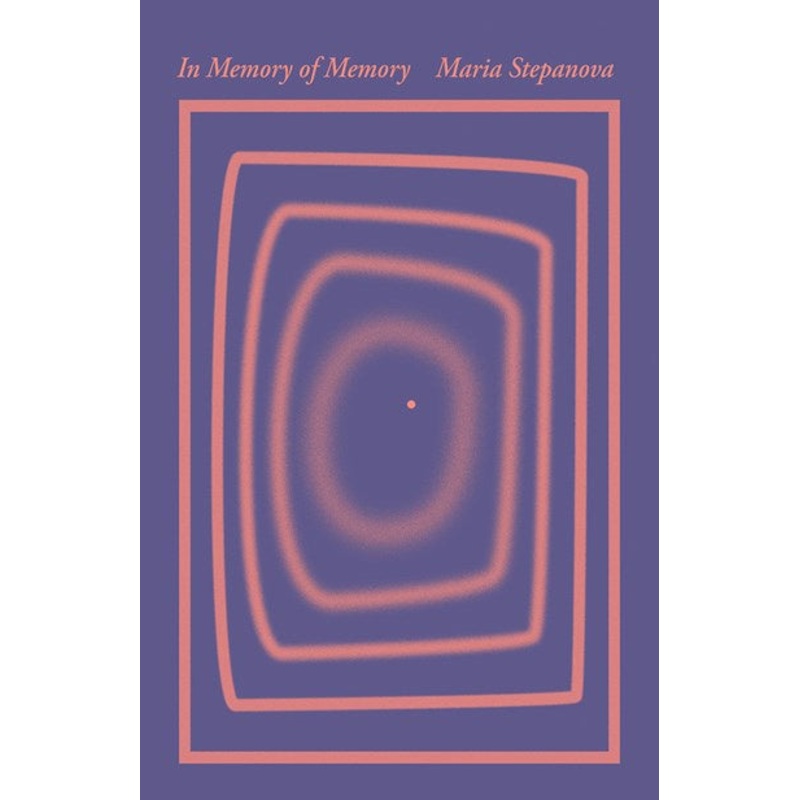 In Memory of Memory