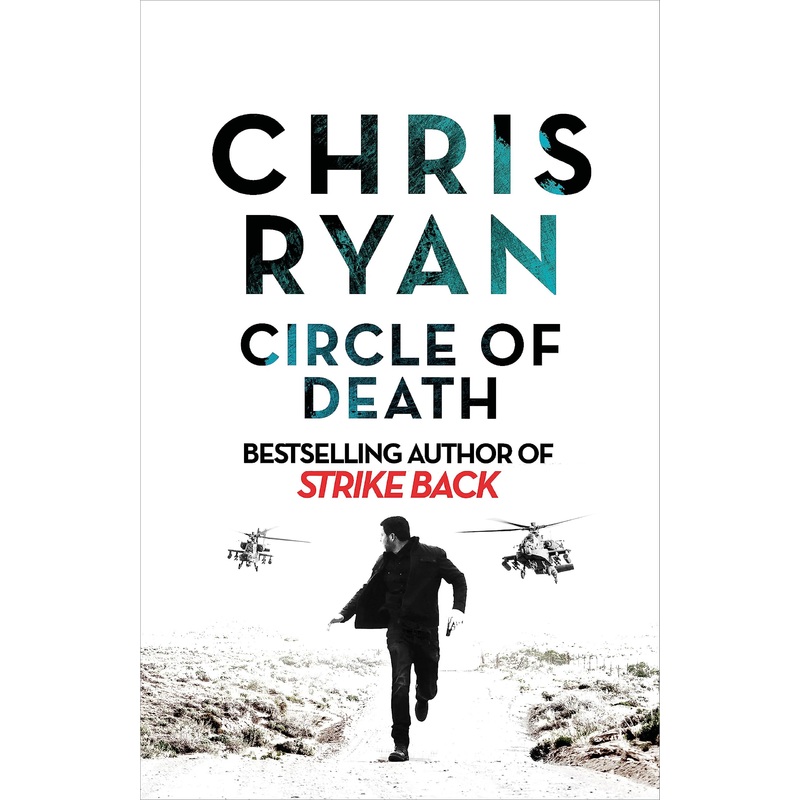 Circle of Death: A Strike Back Novel (5)