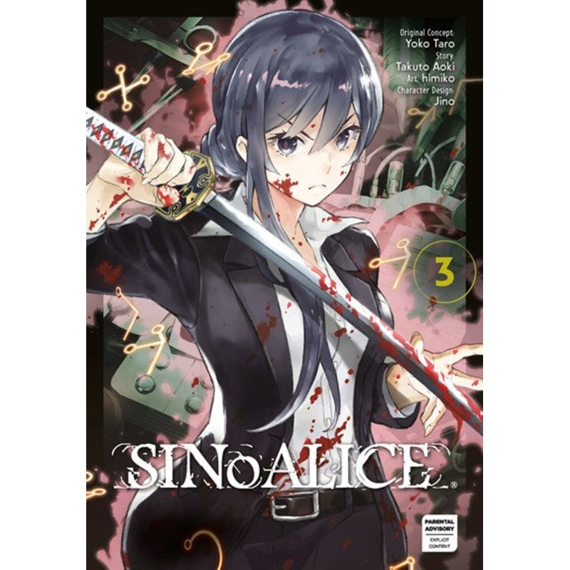 SINoALICE 03