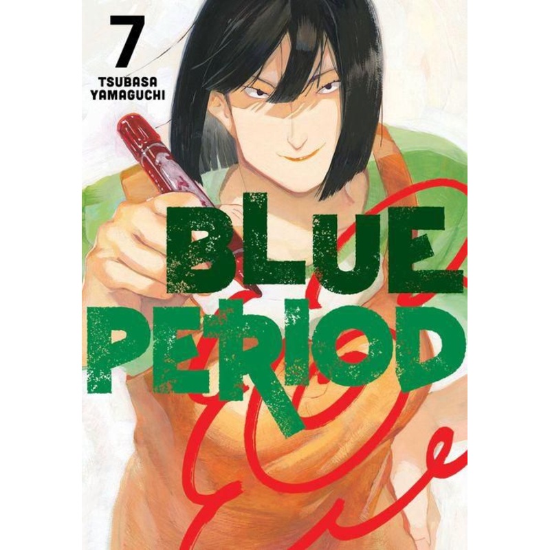 Blue Period 7 Paperback