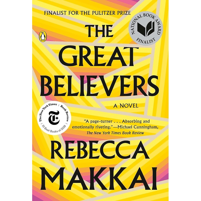 The Great Believers: A Novel