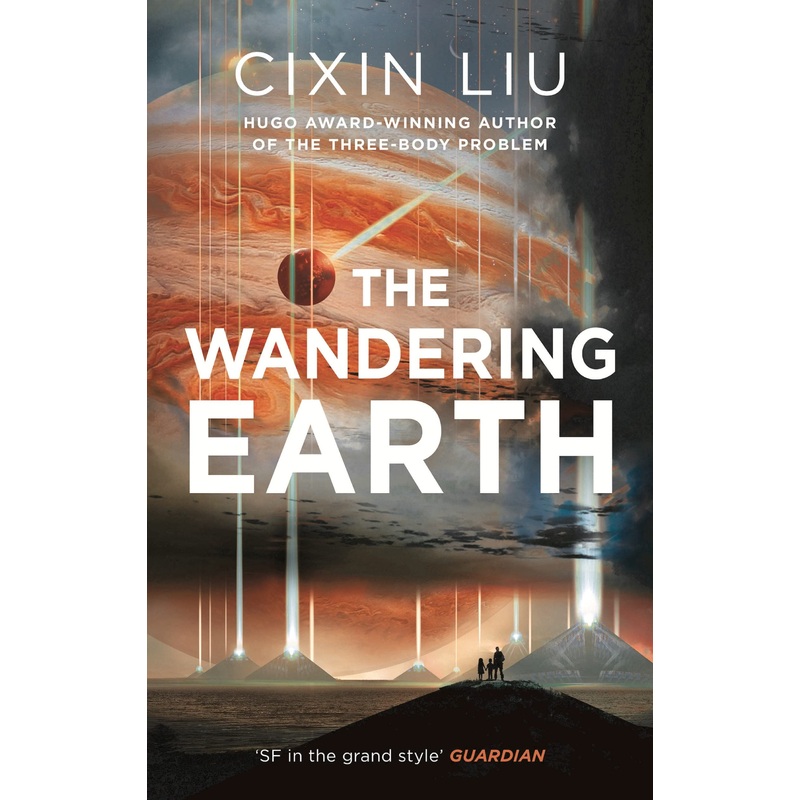 The Wandering Earth