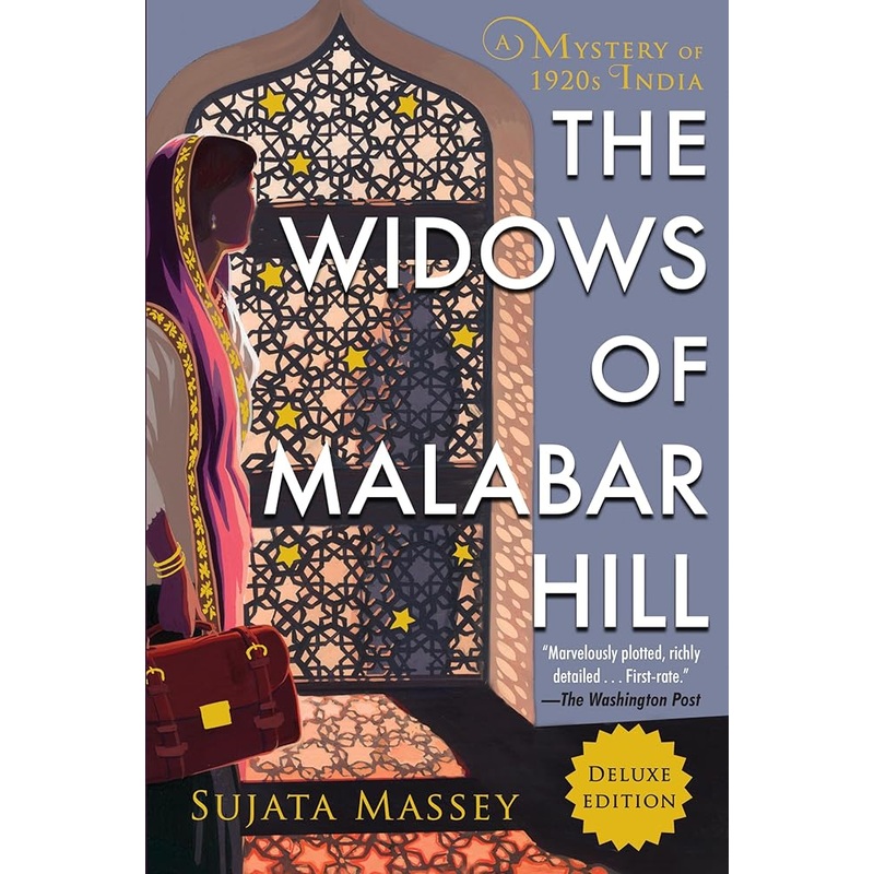 The Widows of Malabar Hill (A Perveen Mistry Novel)