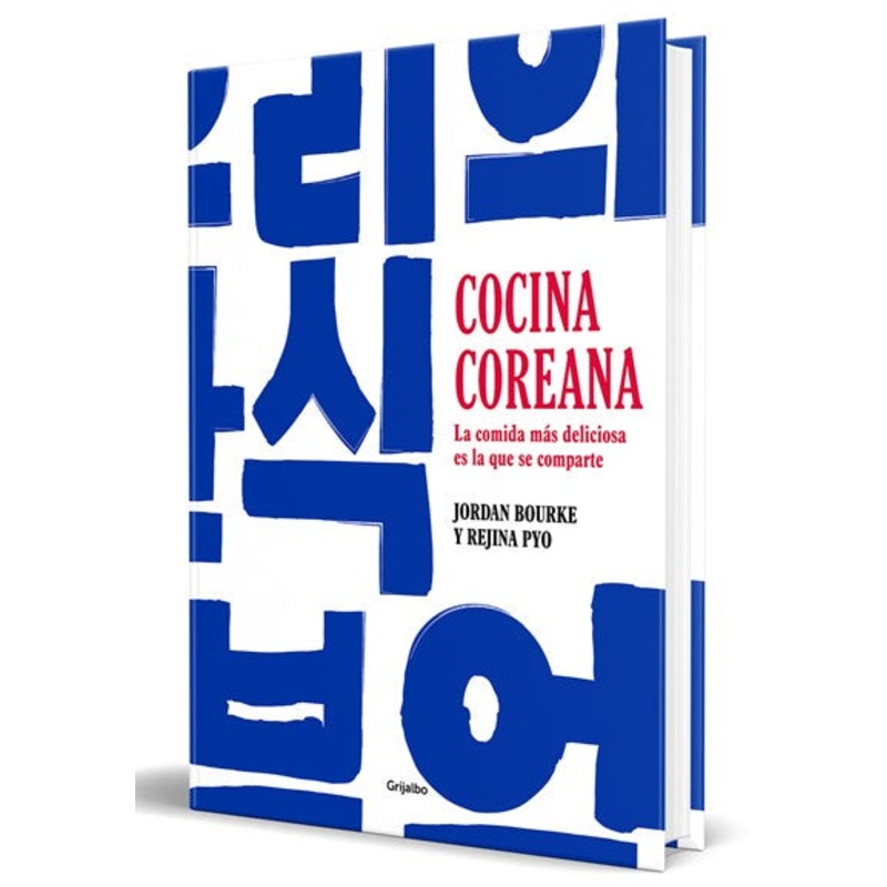 Cocina Coreana / Our Korean Kitchen