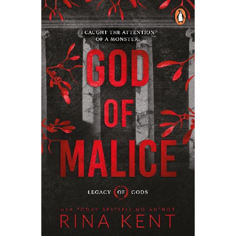 God Of Malice