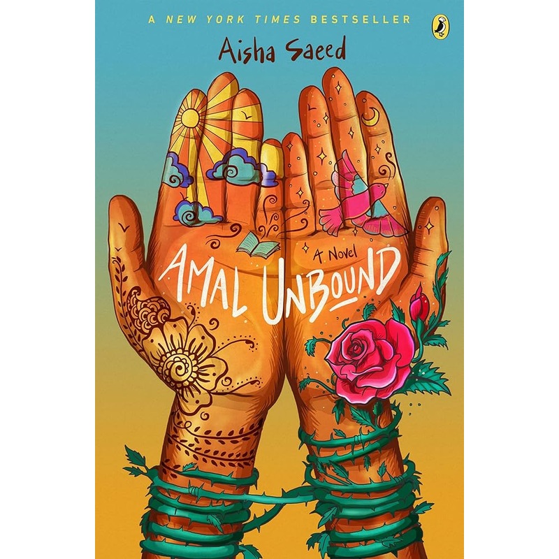Amal Unbound