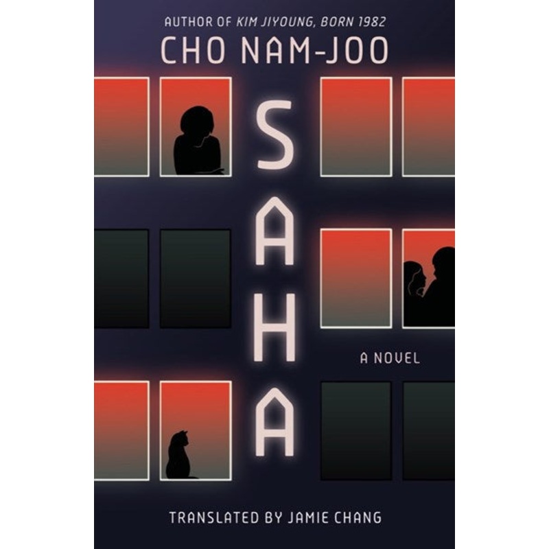 Saha : A Novel