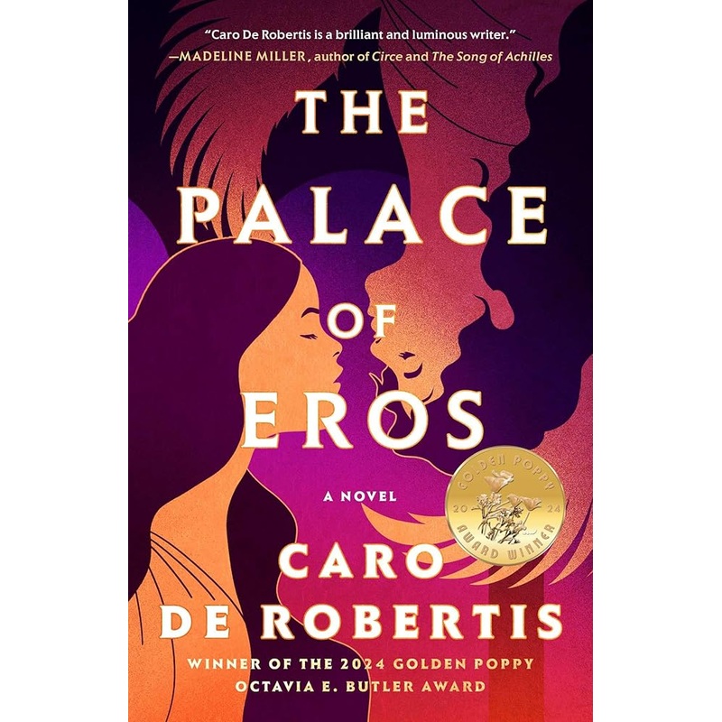 The Palace of Eros: A Novel
