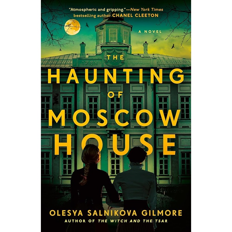 (08/19/25 PREORDER) The Haunting of Moscow House