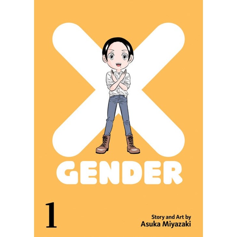 X-Gender Vol. 1
