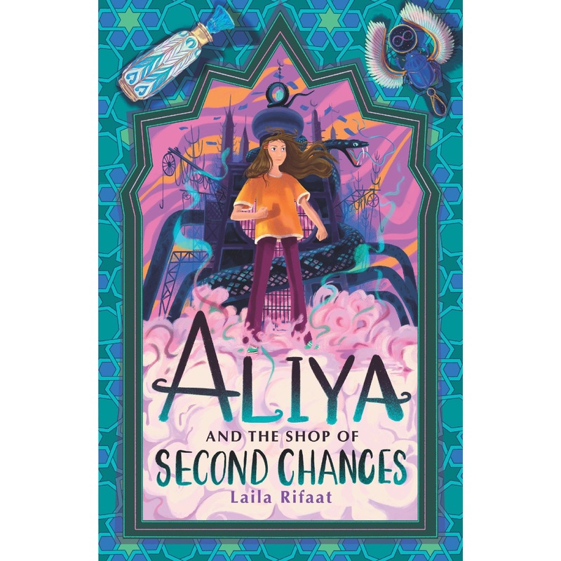 Aliya And The Shop Of Second Chances (aliya #3)