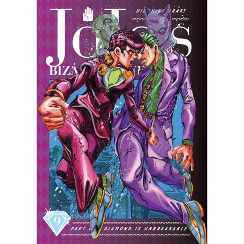 JoJo’s Bizarre Adventure: Part 4–Diamond Is Unbreakable, Vol. 9