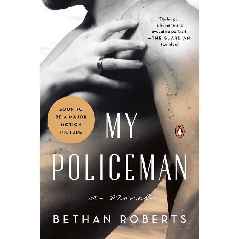 My Policeman : A Novel