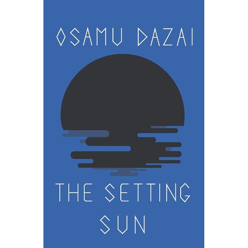 The Setting Sun (New Directions Book)