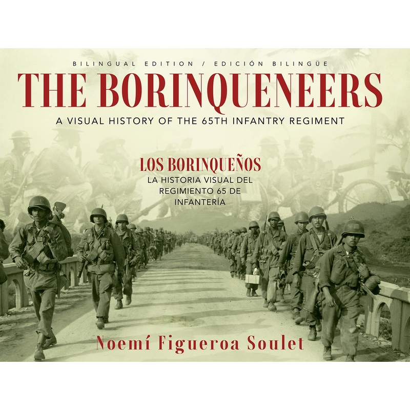 THE BORINQUENEERS