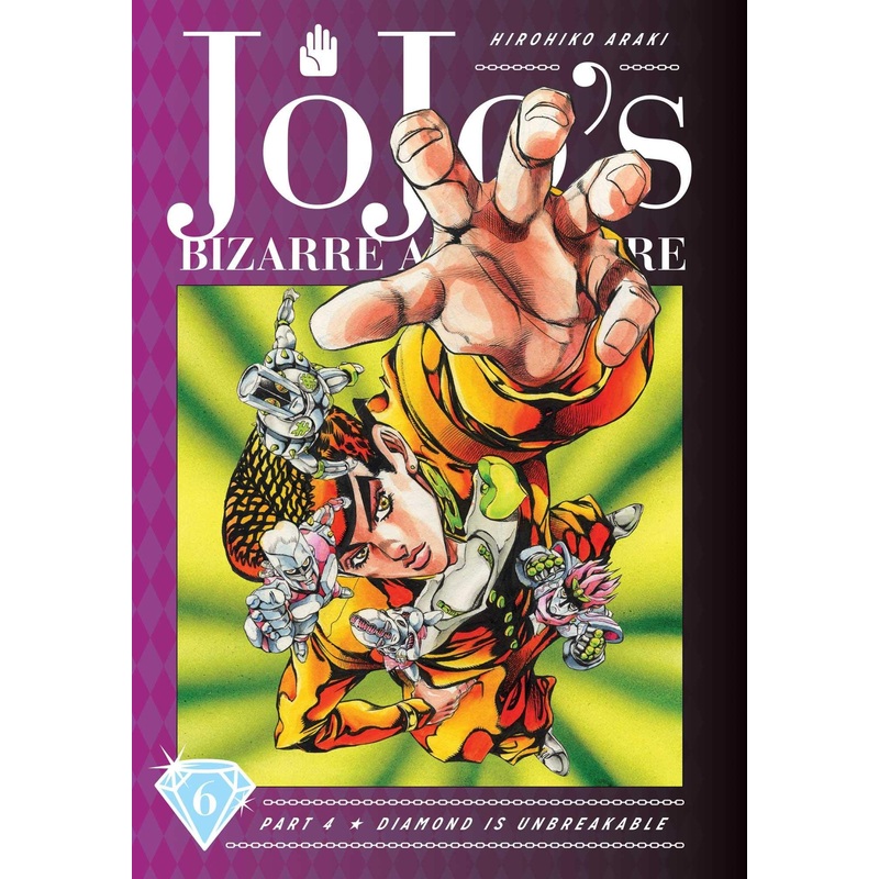 JoJo’s Bizarre Adventure: Part 4–Diamond Is Unbreakable, Vol. 6 By By Hirohiko Araki