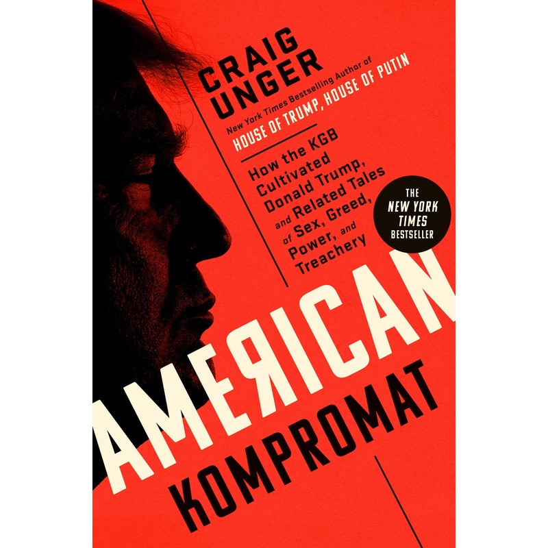 American Kompromat