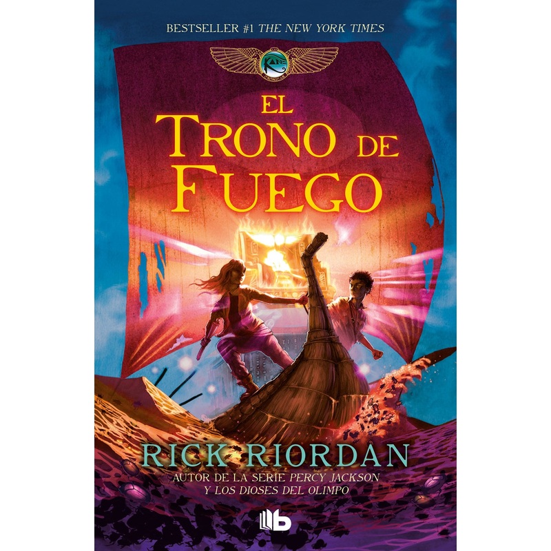 El trono de fuego (Las Cronicas De Kane #2)