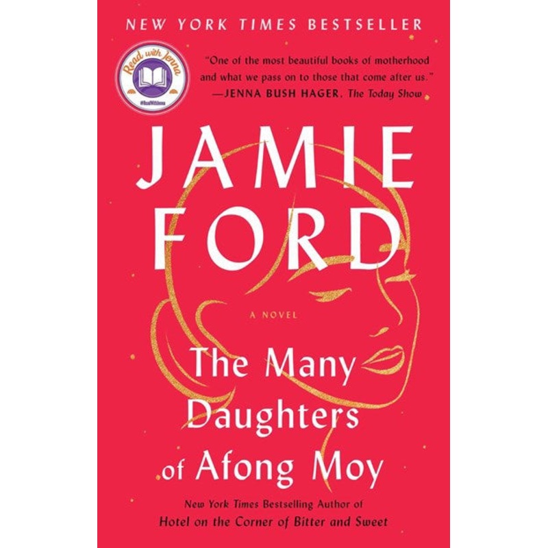The Many Daughters of Afong Moy