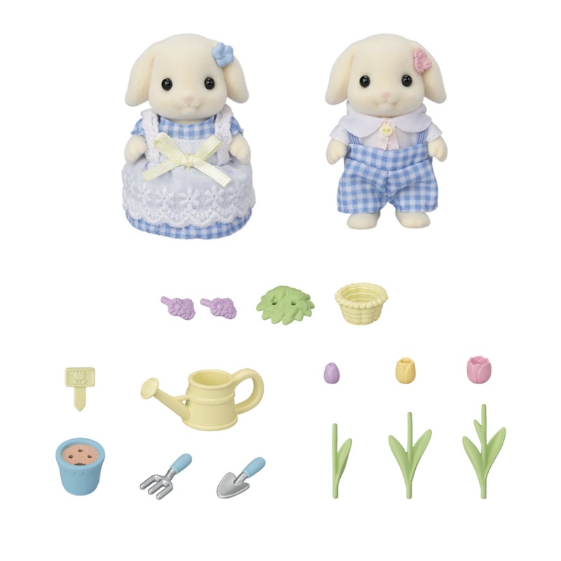 Calico Critters Blossoming Garden Set