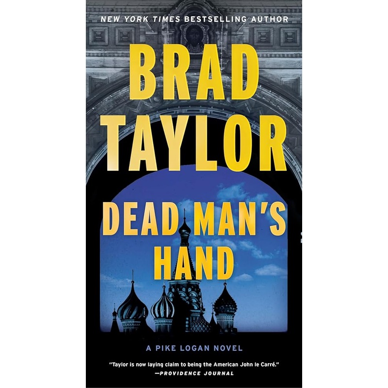 Dead Man’s Hand: A Pike Logan Novel (Pike Logan, 18)